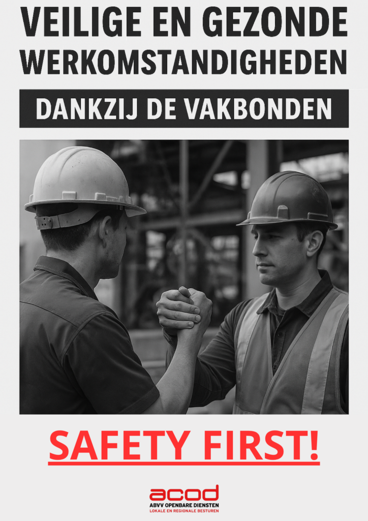 202506 safetyfirst canva 1